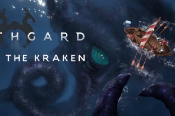 Kraken наркошоп