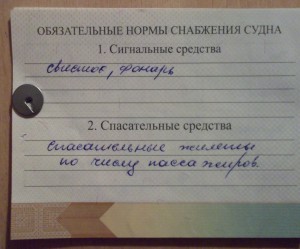 Кракен даркнет вход